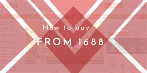 How to Buy From 1688.com As a Foreigner (Full Guide 2024).